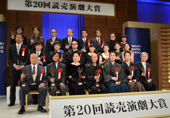 yomiuri_2013a.jpg