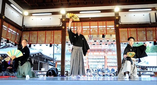 京都・八坂神社で成功祈願・奉納舞が執り行われました