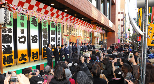 asakusa_0102c.jpg