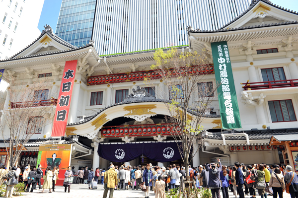 kabukiza_0402a.jpg