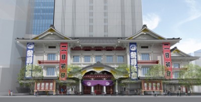 kabukiza_new02.jpg