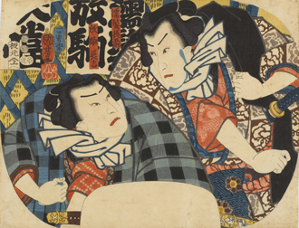 kuniyoshi_2_330252.jpg