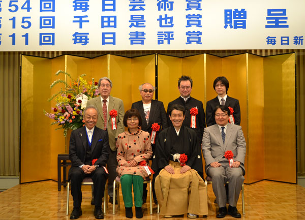 mainichi_0122a.jpg