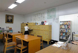 松竹大谷図書館