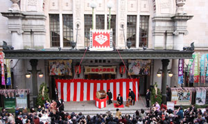 shochikuza_yagura2012.jpg