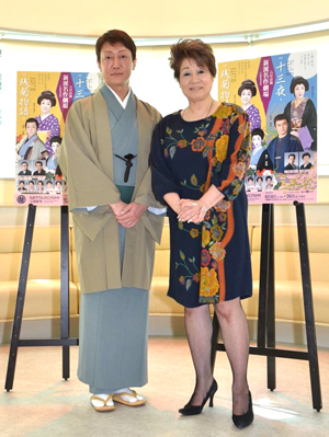 市川春猿 水谷八重子 映画『残菊物語』がカンヌ映画祭出品、春猿が舞台出演への思いを新たに