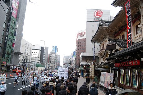 東京マラソン2007