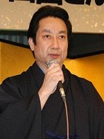 中村扇雀