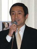 中村信二郎