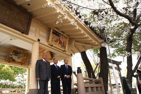 藤十郎 高津宮に絵馬を奉納