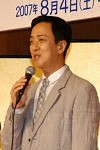 玉三郎・鼓童共演『アマテラス』