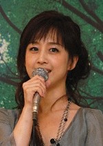 相田翔子