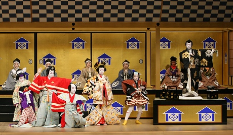 「小学生のための歌舞伎体験教室」
