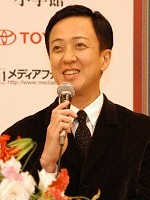 坂東玉三郎