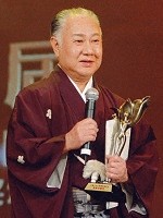 藤十郎 白玉蘭賞を受賞