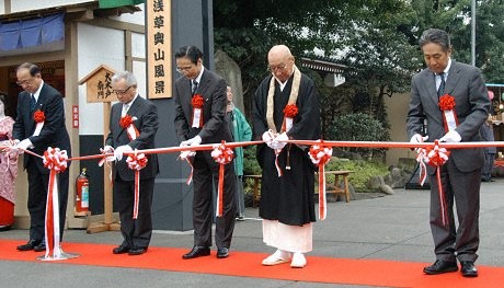 ニュース  仁左衛門、勘三郎 平成中村座いよいよ開幕