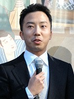 市川亀治郎