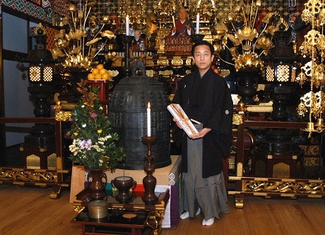 吉弥 『京鹿子娘道成寺』ゆかりの妙満寺で霊鐘祈願法要