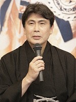 松本幸四郎