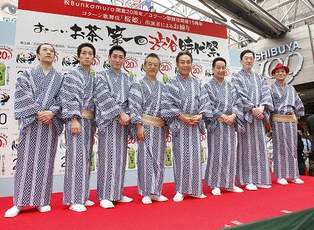 勘三郎 渋谷コクーン歌舞伎で「お練り」