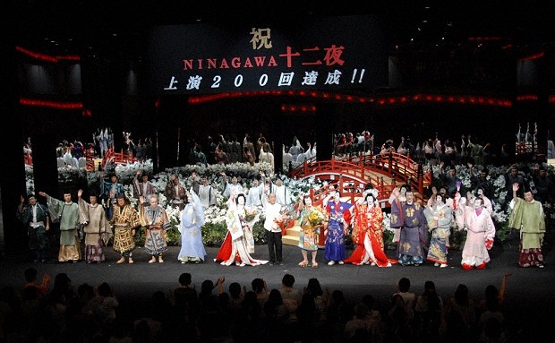 『NINAGAWA十二夜』大阪松竹座千穐楽で上演200回を達成