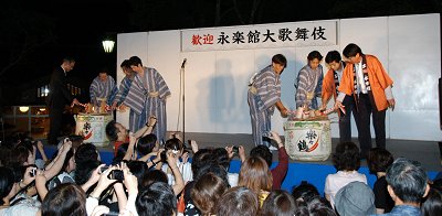 「永楽館大歌舞伎」で愛之助らが