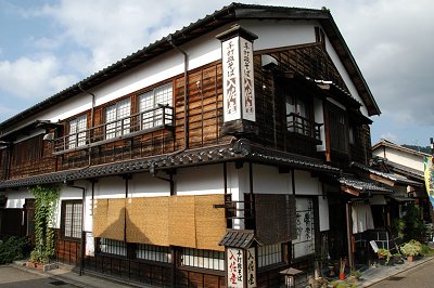 出石のお蕎麦と沢庵寺