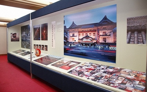 写真集「歌舞伎座」出版記念展示 開催中