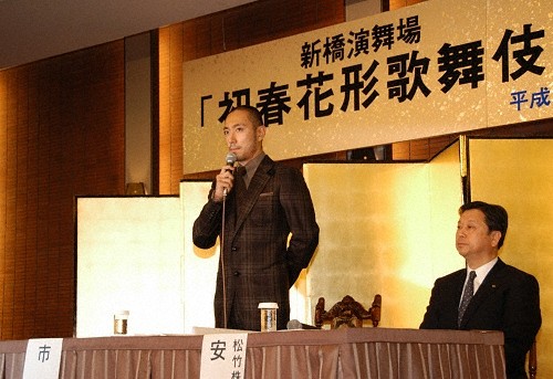 海老蔵「新橋演舞場 初春花形歌舞伎」への思い