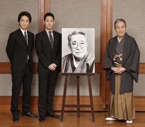 中村 勘 三郎 死因