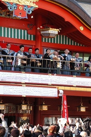 芝雀、右近、宗之助、弘太郎が神田明神で豆撒き