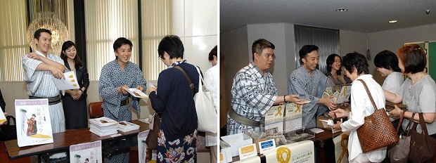 亀治郎、三響會が「伝統芸能の今」千穐楽の舞台でゴールドリボン基金への寄付を行いました。