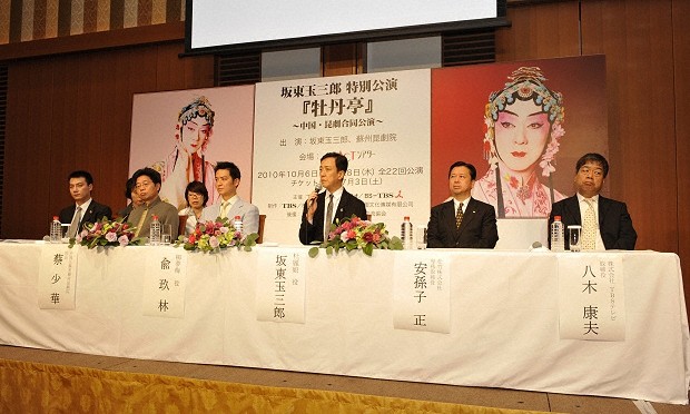 坂東玉三郎出演、昆劇『牡丹亭』が初の東京公演