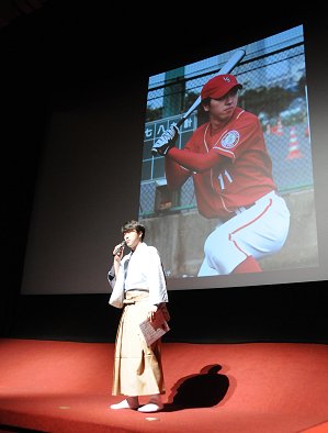 松也 世界少年野球大会「歌舞伎勉強会」で歌舞伎の魅力を紹介