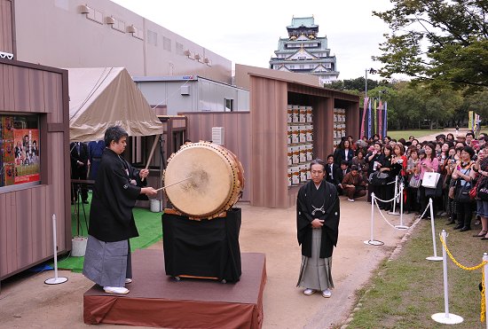 大阪平成中村座で一番太鼓