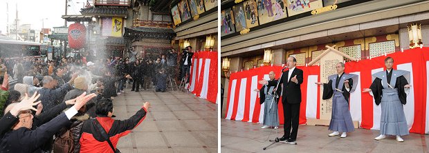 京都・南座で「まねき上げ」