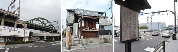 『摂州合邦辻』ゆかりの地を尋ねて～日生劇場「十二月大歌舞伎」