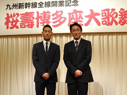 橋之助、勘太郎が3月博多座「桜壽博多座大歌舞伎」への意気込みを語りました