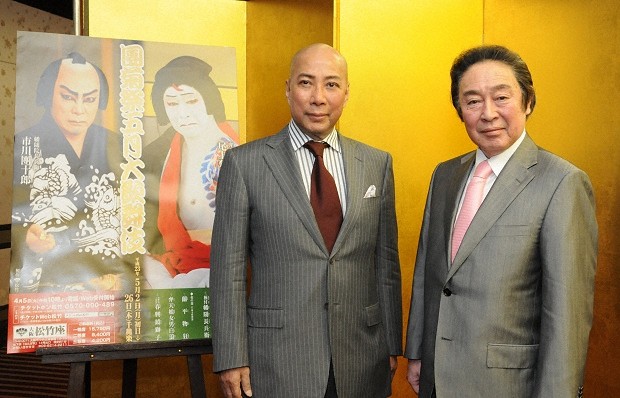 菊五郎、團十郎が大阪松竹座「團菊祭五月大歌舞伎」への意気込みを語りました