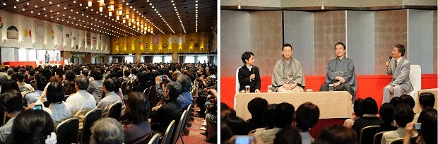 「東日本大震災 片岡仁左衛門チャリティーイベント」が開催されました