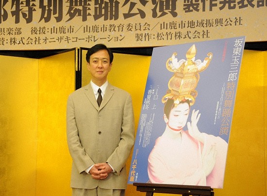 玉三郎、八千代座開場百年「坂東玉三郎特別舞踊公演」への思い