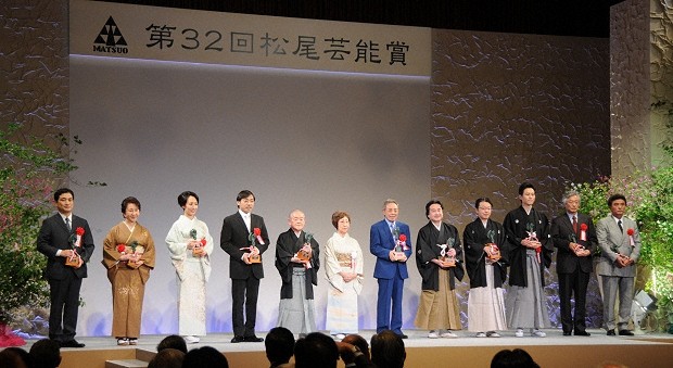 中村翫雀が松尾芸能賞優秀賞を受賞しました
