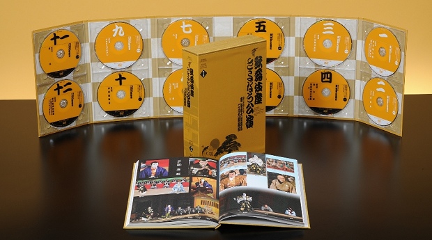 歌舞伎座DVDBOOK 歌舞伎座さよなら公演 16か月全記録 第7巻 刊行！｜歌舞伎美人