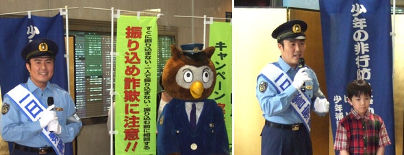 市川右近 中日劇場で一日警察署長