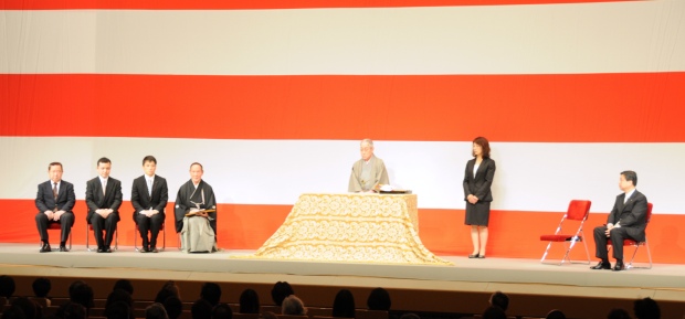 歌舞伎座で第17回「日本俳優協会賞」表彰式が行われました