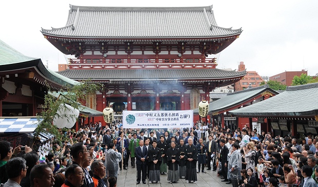 歌昇、種太郎が「浅草寺お練り」を行いました～新橋演舞場 秀山祭九月大歌舞伎