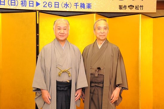 藤十郎が公演への思いを語りました～京都南座 十月大歌舞伎『墨染念仏聖 法然上人譚』