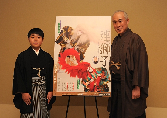 吉右衛門、鷹之資が『連獅子』への思いを語りました～新橋演舞場「壽初春大歌舞伎」