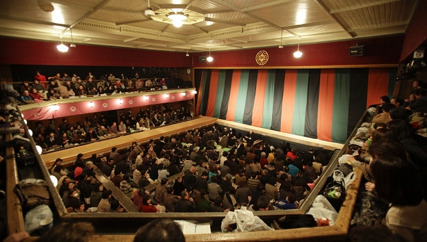 康楽館で『坂東玉三郎特別舞踊公演』が開催されました