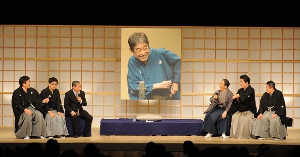 勘三郎も登場 落語立川流 In 平成中村座 が開催されました 歌舞伎美人